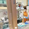 開運すみっコぐらし庵 - 