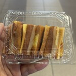 はや川 - おまけの切れ端？