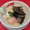 山岡家 盛岡インター店
