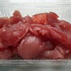 大伸