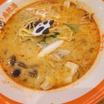 元気パンダ 麻辣湯 - 