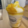 SWEETS STREET
