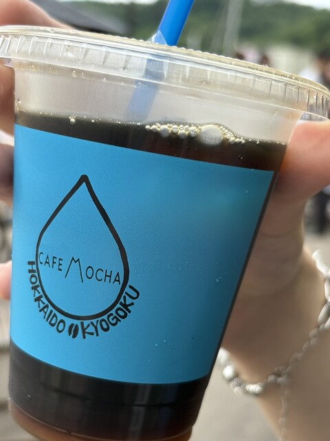 自家焙煎珈琲かふぇもか店 （cafemocha-shop） - 京極町その他