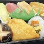 はちきん寿し - 