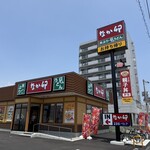 なか卯 - お店の外観