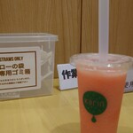 果汁工房 果琳 - ドリンク写真:そのまんまスイカM 421円