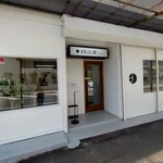 dress up coffee - 店舗入口