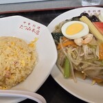 たつみ本店 - 