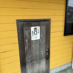 篠寛ジロー - 