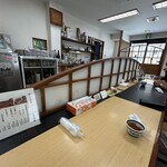 川福 - 