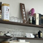 川福 - 