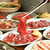 大衆焼肉 吟～ぎん～ - メイン写真: