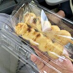 ごんた - 