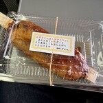 ごんた - 