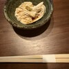 八起