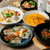 洋酒場 FUJITA
