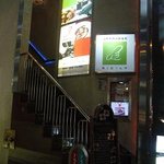 アンジェロ シシリー 青山店 - 