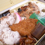 大森鳥久 - 七号弁当