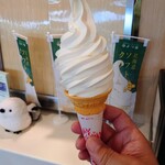 岩見沢サービスエリア（下り線） - 「北海道ソフトクリーム」①