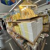 セブンイレブン - 