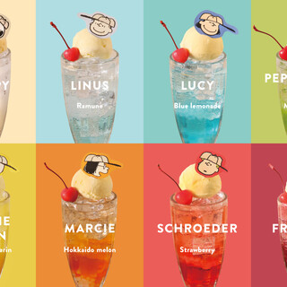 PEANUTS Cafe_1