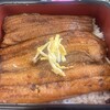 海 番屋 フジマル - 穴子重
