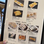 香港傳奇 LEGENDARY HONG KONG - 