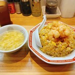 美味しい炒飯の店 満福 - 