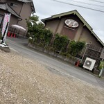 果実香 - 