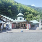 633美の里 - 