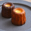 KURAMAE CANNELE エキュート上野店