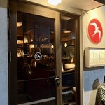 FUGLEN TOKYO - 