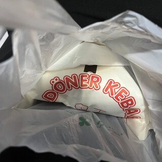 口コミ一覧 : ドネルケバブ （Doner Kebab） - 葛西/ケバブ [食べログ]
