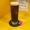 珈夢亭COM 高島屋泉北店