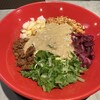KOBE ENISHI - 