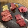 焼肉にくがとう - 