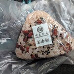 農家産直米 すえひろ - 料理写真:ささげもたっぷり
