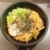 大金持ち蜂の家 - 料理写真: