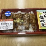セイコーマート - 料理写真: