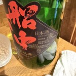 鶏と魚と炭火焼き 燈 - 