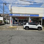 LAWSON+スリーエフ - 外観写真: