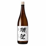 炭火ごろ焼き&beer ごきげんえびす - 