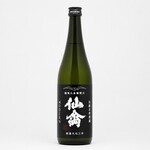 炭火ごろ焼き&beer ごきげんえびす - 