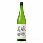 炭火ごろ焼き&beer ごきげんえびす - 