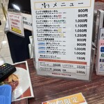 清乃 - 