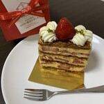 マールブランシュ 京都北山本店 - 