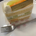 マールブランシュ 京都北山本店 - 