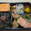 つかだ 渋谷スクランブルスクエア店