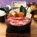 かかし - 料理写真: