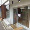 シニフィアン シニフィエ 世田谷本店